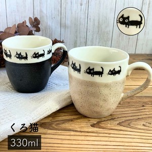 Mino ware Mug Beige Cat Pottery M Made in Japan