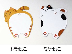 NP*猫のお尻マグネットシートメモ　ホワイトボード用ペン付き★2019新作
