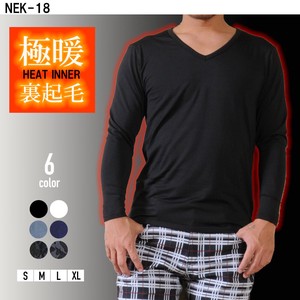 Thermals/Innerwear Stretch V-Neck Brushed Lining