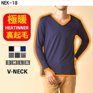 裏起毛ストレッチVネック ヒートインナー（下着/長袖Tシャツ）