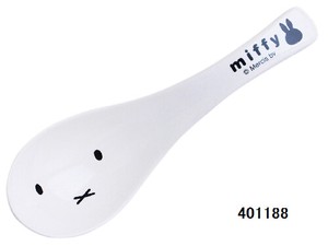 Rice Bowl Series Miffy Face