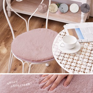 Cushion Touch 5-colors