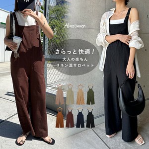 リネンブレンド ベイカー ワイド サロペット