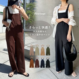 リネンブレンド ベイカー ワイド サロペット