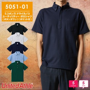 【505101】5.3オンス ドライカノコ ユーティリティー ポロシャツ（ボタンダウン）（ポケット付）