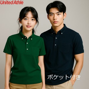 Polo Shirt Pocket Short Sleeve Unisex