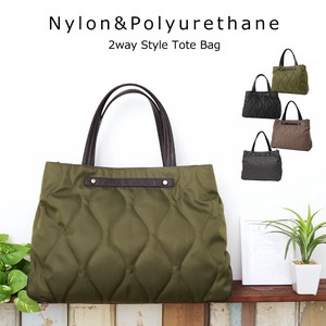 Nylon Artificial Leather Nylon type Kilting Tote B4