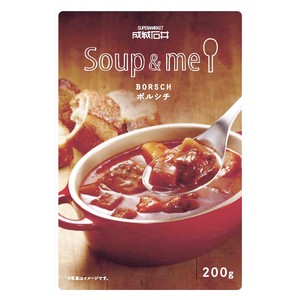 成城石井　スープ＆ミー　ボルシチ