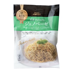 あえるパスタソース　ジェノベーゼ