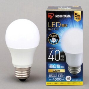 【アイリスオーヤマ　LED電球】　LED電球 E26 広配光 昼白色 40形（485lm）