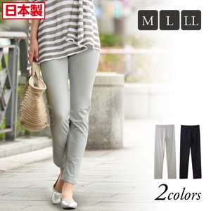 Full-Length Pant Strench Pants Made in Japan