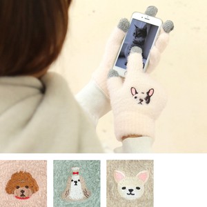 Smartphone Glove Dog