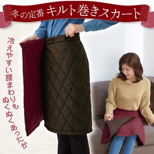 Padding Quilt Reversible Skirt
