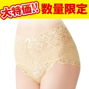 Panty/Underwear All-lace Limited 3-colors