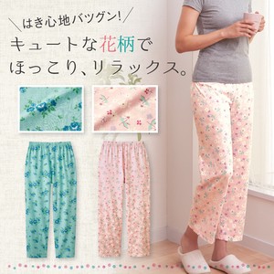 Pajama Set Floral Pattern