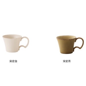 Cup Porcelain Miyama