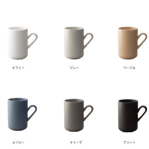 Mug ceramic Porcelain Made in Japan