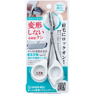 Stainless Steel Attached comb Scissors White 4 7