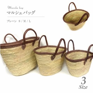 Tote Bag Spring/Summer Basket