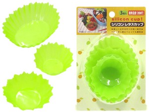 Lettuce Side Dish Cup Silicone Lettuce Cup 3 Pcs