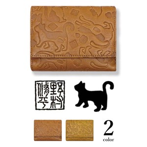 【全2色】野村修平 愛らしい猫の型押し リアルレザー 2つ折り財布 ウォレット ネコ キャット 本革 (58201)