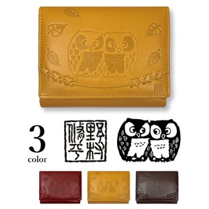 【全3色】野村修平 縁起の良い フクロウの型押し リアルレザー 2つ折り財布 ウォレット 本革 (65601)