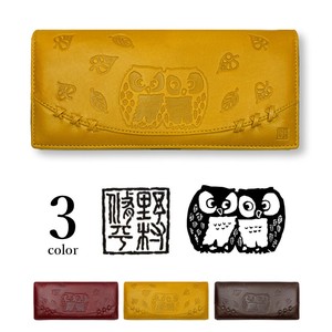 【全3色】野村修平 縁起の良い フクロウの型押し リアルレザー 2つ折り長財布 ウォレット 本革 (65602)