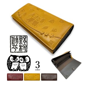 长款钱包 猫头鹰 3颜色