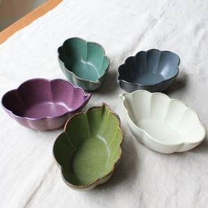 Mino ware Side Dish Bowl Made in Japan