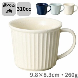 Mino ware Mug 350ml Made in Japan