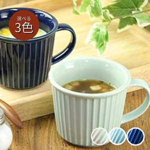 レリーフマグカップ大(粉引・ブルー・紺)  350ml 美濃焼 日本製
