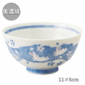 ちぎり絵うさぎ茶碗BL 陶器 日本製 美濃焼 飯碗