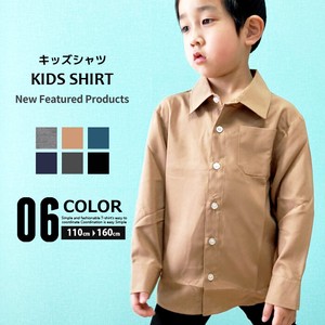 Kids' 3/4 - Long Sleeve Shirt/Blouse BIG Shirt Kids