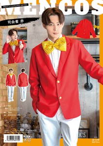 Costume Red