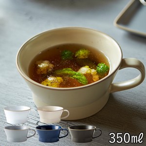 TAMAKI エッジライン スープカップ 陶器 おしゃれ 食器 北欧 ギフト くすみ