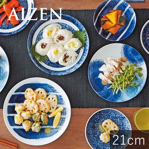 美濃焼 日本製 TAMAKI アイゼン プレート21 お皿 おしゃれ 北欧 和食器 藍 磁器