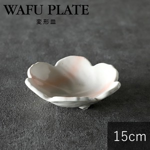 美濃焼 日本製 TAMAKI 変形皿 花型皿 赤吹き志野お皿 おしゃれ 和食器 居酒屋 磁器 変型皿