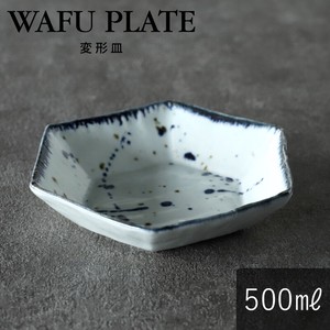 TAMAKI 日本製 美濃焼 変形皿 六角小鉢 呉須とばしお皿 おしゃれ 和食器 居酒屋 磁器 変型皿