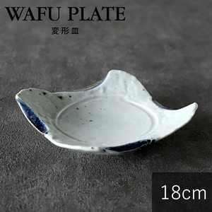 美浓烧 大餐盘/中餐盘 变形 日式餐具 餐盘 日本制造