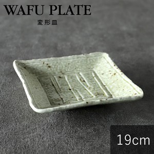 美浓烧 大餐盘/中餐盘 变形 陶器 日式餐具 正方盘 日本制造