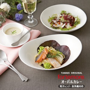 高機能食器 TAMAKI フォルテモア オーバルカリー [食器 洋食器 お皿 おしゃれ 北欧 軽量強化磁器 カフェ]