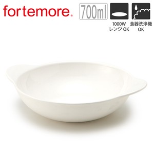 高機能食器 TAMAKI フォルテモア ラウンドグラタン18 [ 洋食器 お皿 おしゃれ 北欧 軽量強化磁器 カフェ]