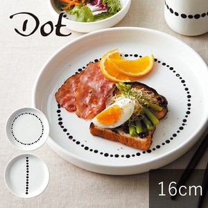 TAMAKI ドット プレート M サークル/ライン [食器 洋食器 お皿 おしゃれ 北欧 磁器 ポルカ]