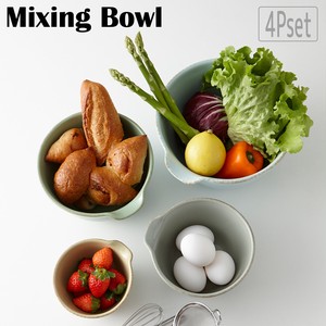 Mixing Bowl Pottery M