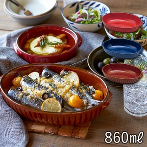 TAMAKI 耐熱 ギャザー オーバルグラタン L お皿 おしゃれ 食器 北欧 陶器 オーブン対応