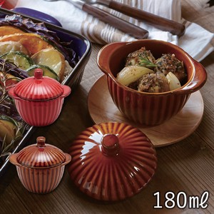 TAMAKI 耐熱 ギャザー フタ付ココット お皿 おしゃれ 食器 北欧 陶器 オーブン対応