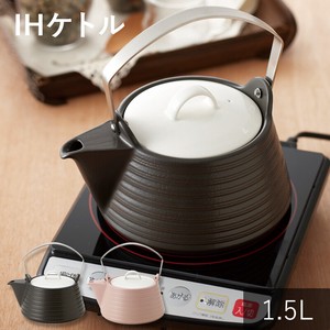 Kettle IH Compatible Pottery Ceramic