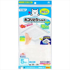 清扫用品 30cm 5张