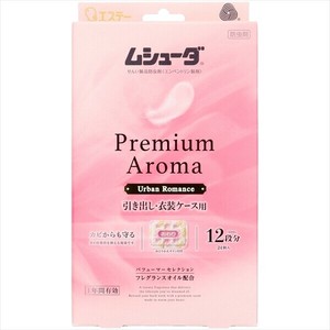 エステーかおりムシューダ PremiumAroma引き出し・衣装ケース用 アーバンロマンス 24個入