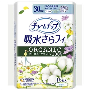 ユニ・チャーム　チャームナップ コットン安心の少量用 16枚×24点セット【 生理用品 】